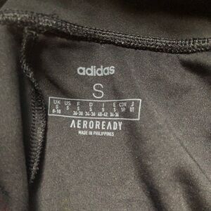 Adidas active wear